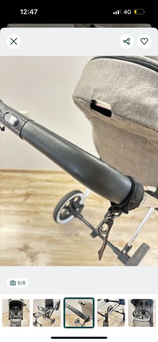Бебешка количка Cybex Priam -шаси + седалка ТОП сьстояние