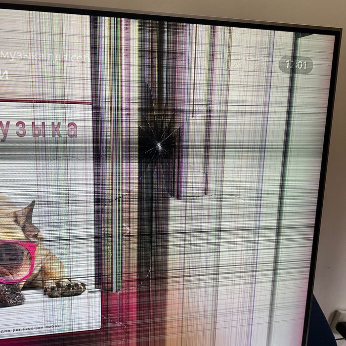 Телевизор LG. Разбит дисплей.