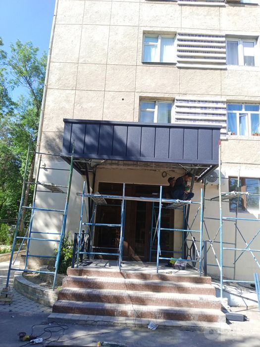 Tunkafon tunkabont travertin hizmatlari sifatli mahsulotlar
