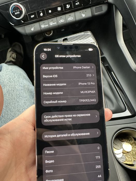 Iphone 13 Pro 256 Gb Gold