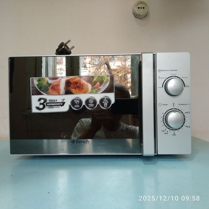Микроволновая печь Bench BM-M2031RS