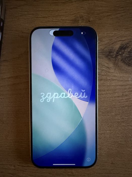 Iphone 15 Pro 128GB Natural Titanium 86% Батерия