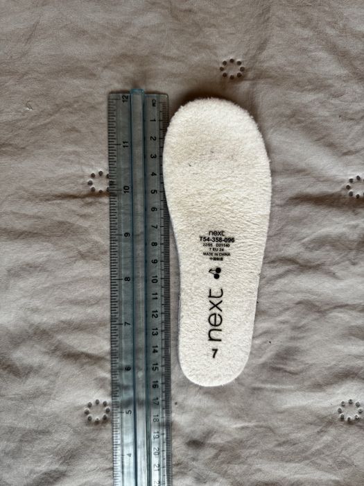 Гумени ботуши Next