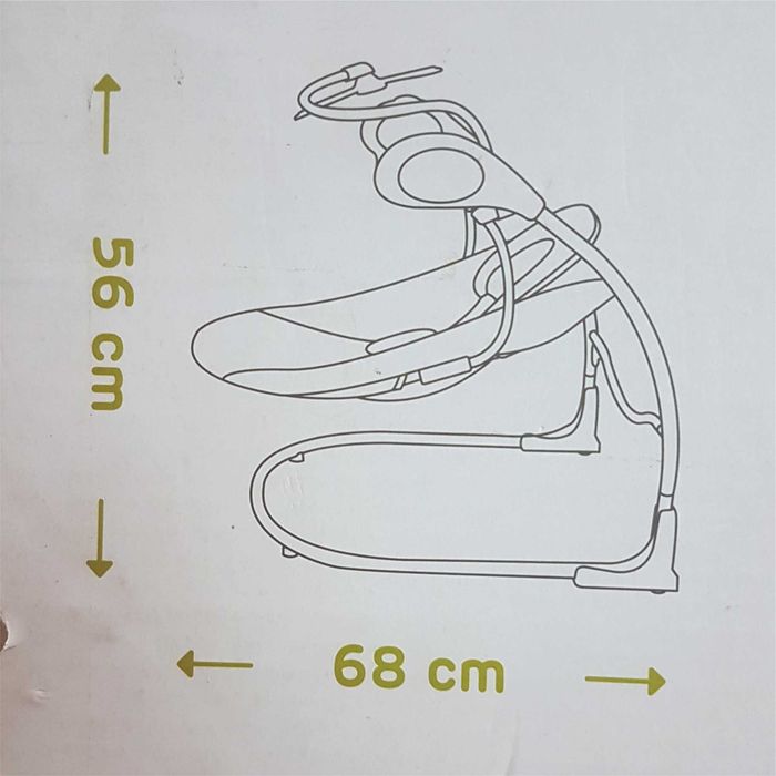 Продаётся детская Электронная Люлька для младенцев