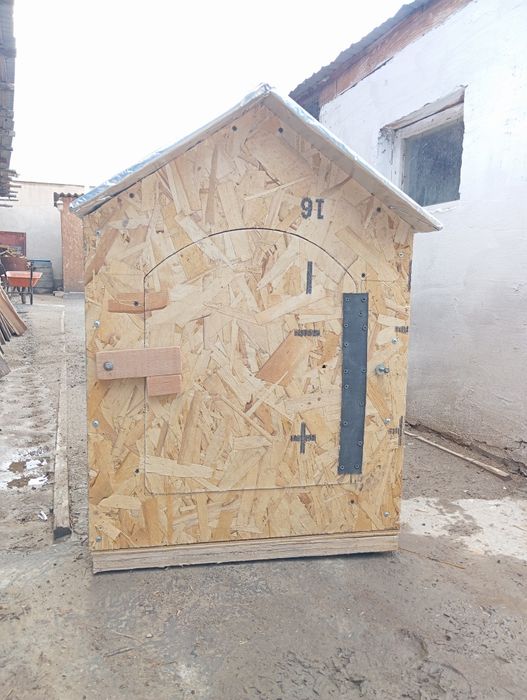 Домик для собак.