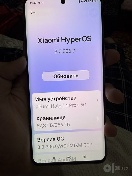 Redmi Note 14 Pro+ 5G