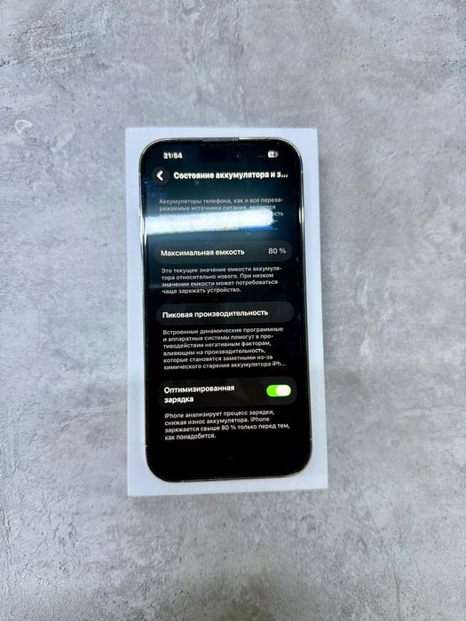 Продаю iPhone 14 pro 128 gb