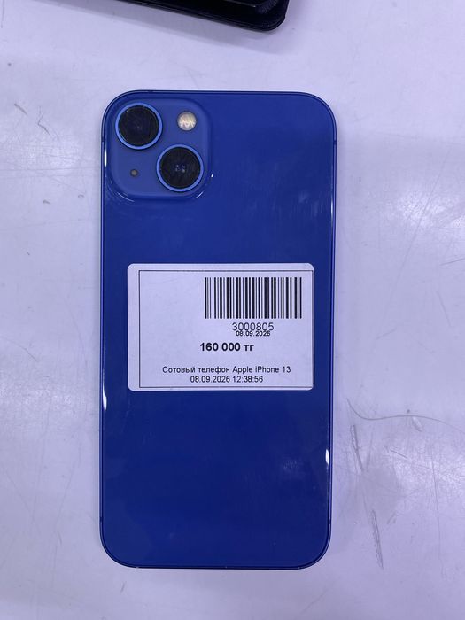 Apple iphone 13