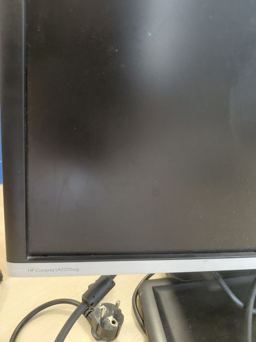 Monitor si unitate calculator