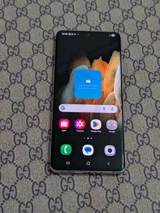 Samsung S21 Ultra 256 gb Ram 12 5G