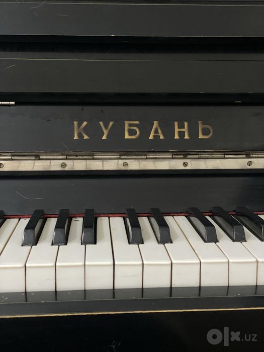 Sotiladi, Продается