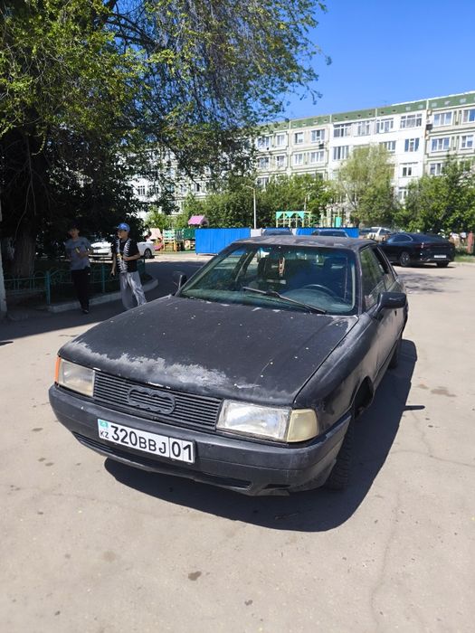 Audi 80 sport торг