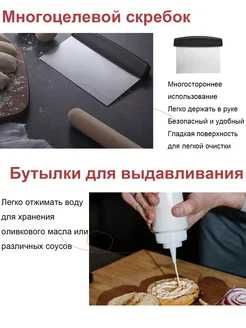 Большой подарочный набор аксессуаров для гриля и шашлыка 40 предметов