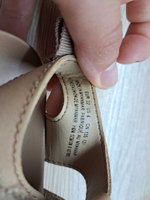 Сандали HM номер 22