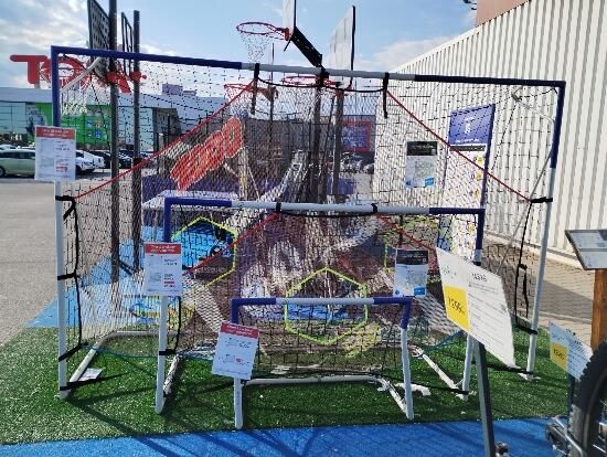 Poartă de fotbal Classique L (300 cm x - produs resigilat Decathlon