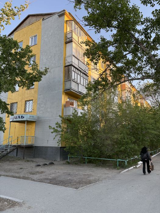 Продажа недвижимости