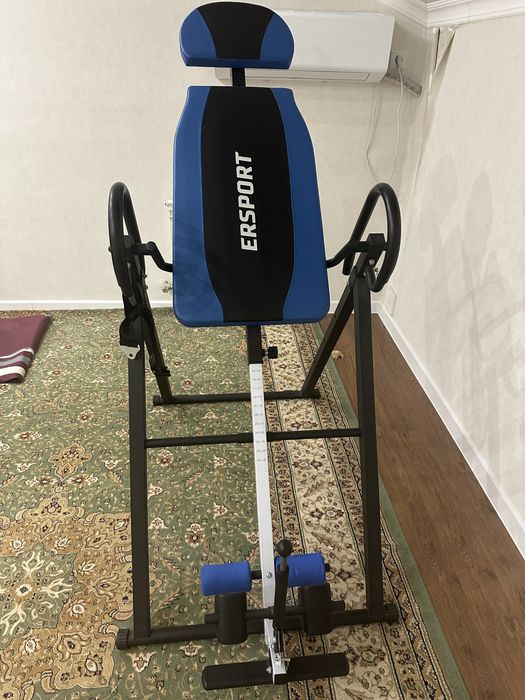 Инверсионный стол