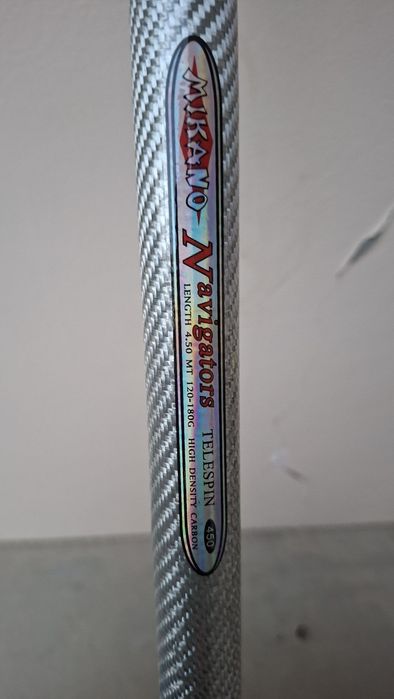 Qarmoq to‘plam sotiladi.