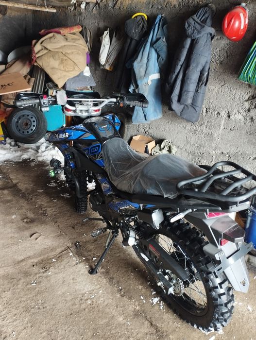 Улар 300 куб обмен интересует