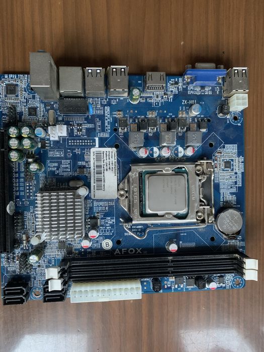 Продажа комплекта