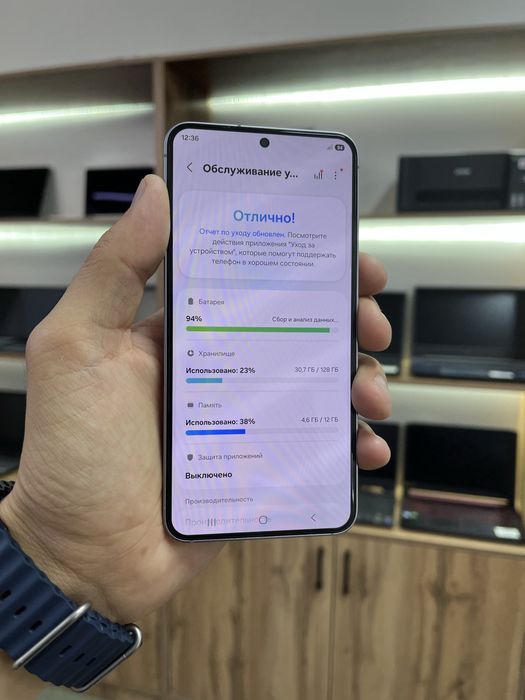 Телефон Samsung Galaxy S25