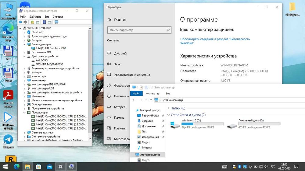 CS GO, GTA 5, PUBG, Tank, kabi o'yinlar Photoshop, Corel kompyuter