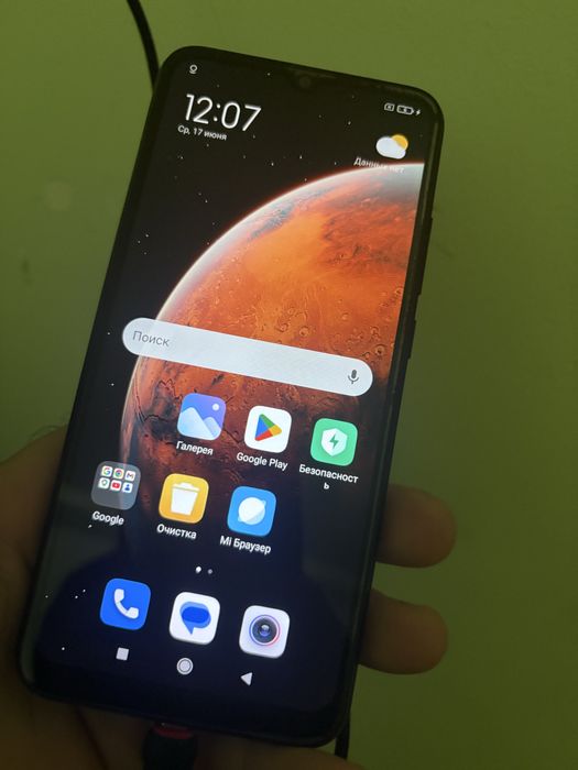 Redmi 9 A sotiladi