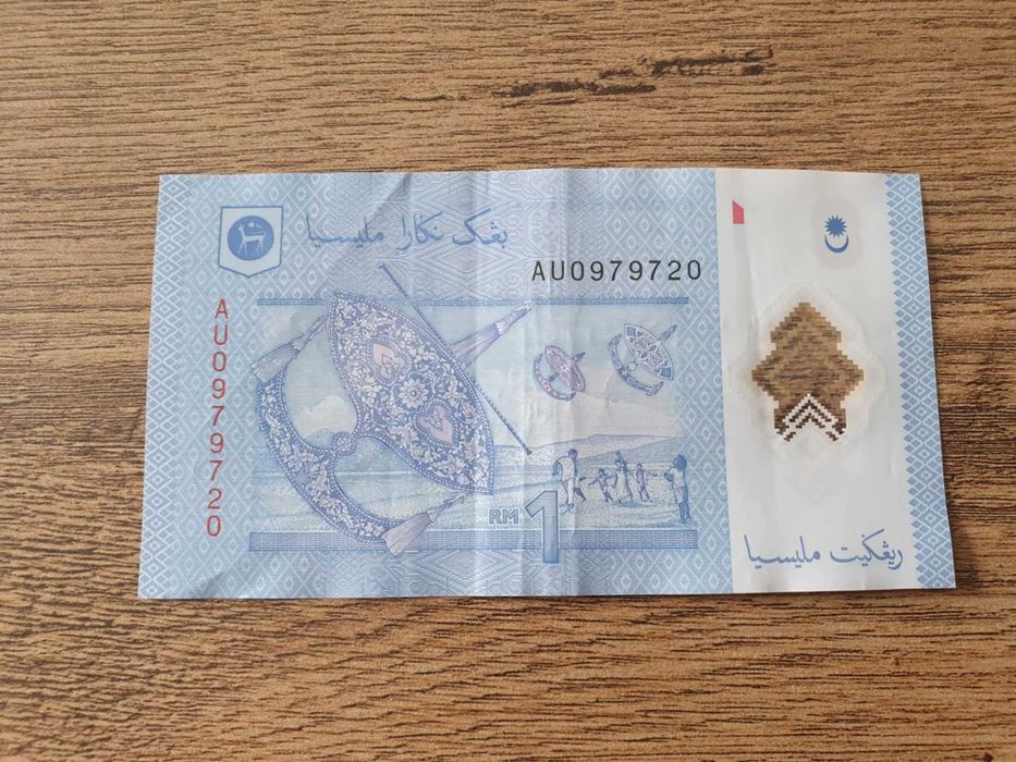 Monede si bancnote din Malaysia | Colectie | Cadou perfect