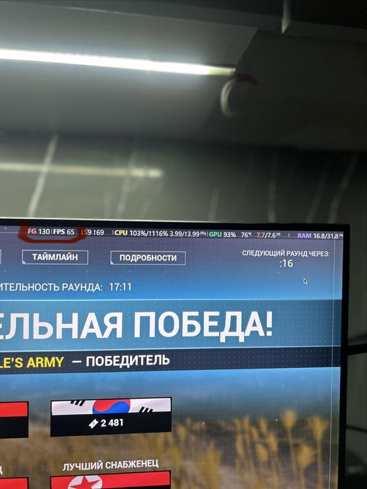 Продам Системный блок