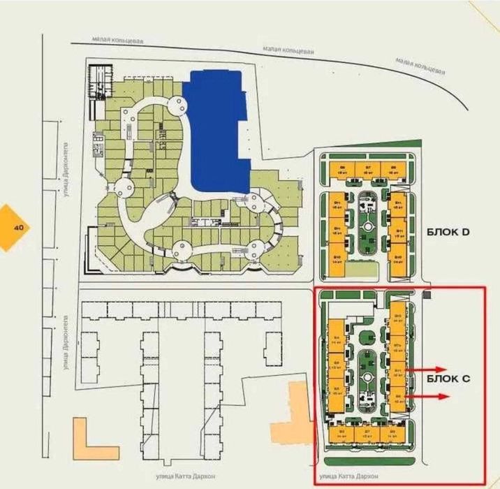 4-х Комнатная квартира в центре города (ул.Новомосковская)