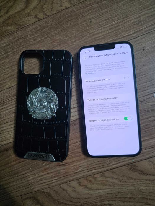 IPhone 13 81% смартфон продам