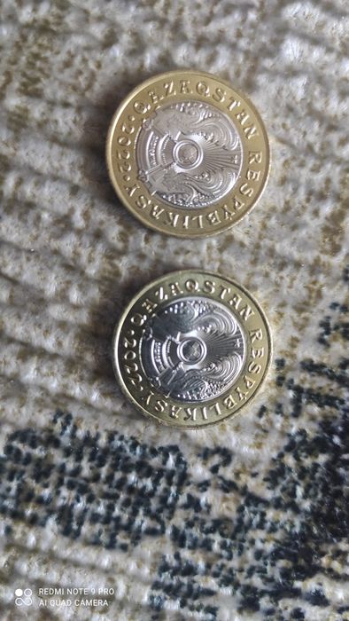 монеты сакский стиль