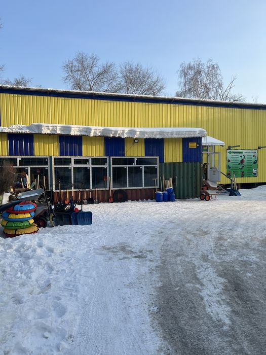 Цемент .Рондман .Известь