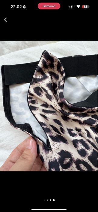 Тигровая юбка макси