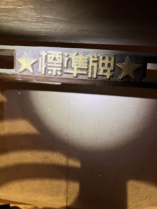 Продам швейную машинку