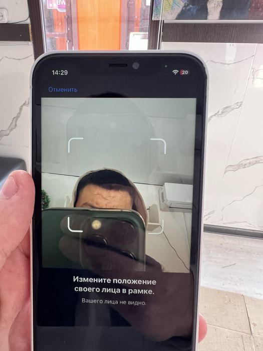 Обменяю iPhone 11 в корпусе 17 Pro