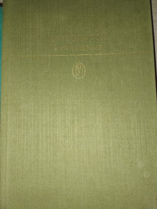 Продам книги недорого