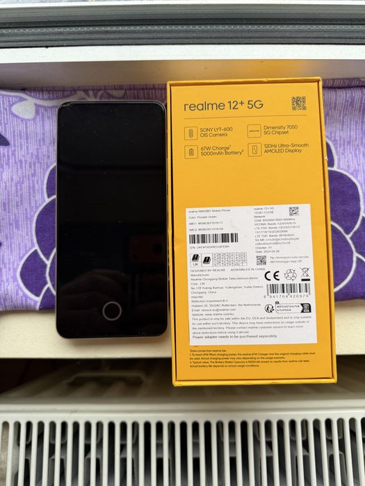 Realme 12 + plus ecran fisurat