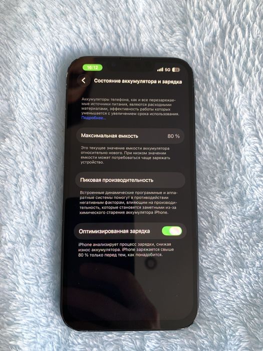 iphone 13 айфон 13 midnight 128GB 80%