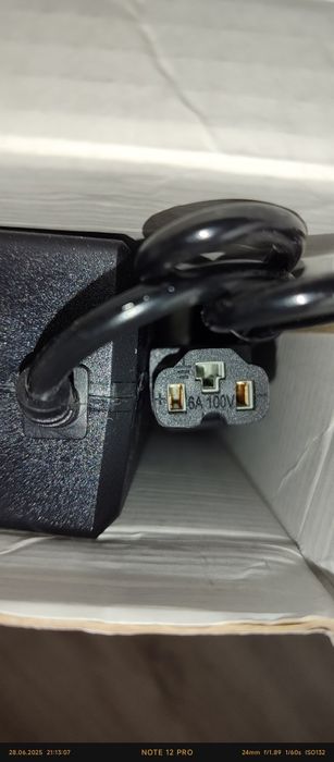 Зарядное устройство для скутера