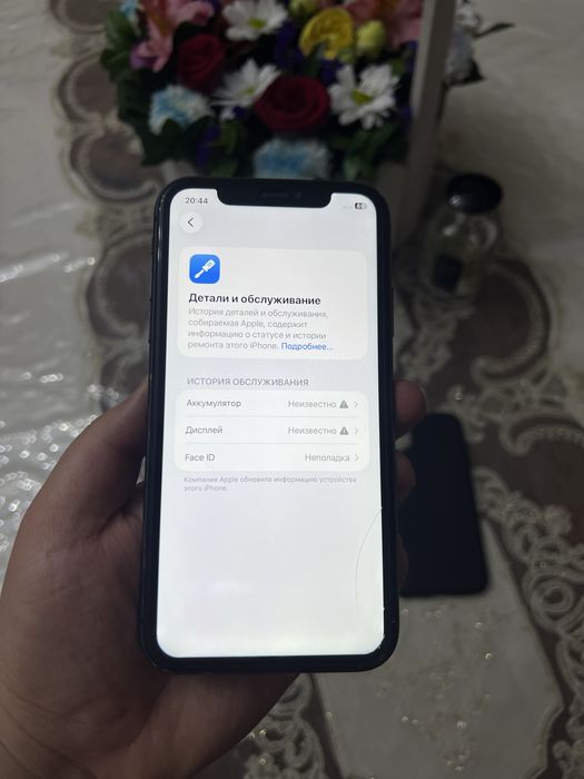 Iphone 11 128GB Black