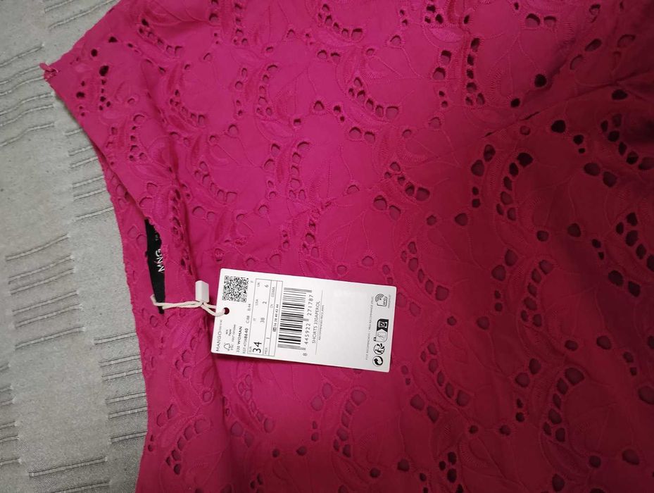 Ново с етикет! Къси панталони с бродерия Mango, размер 34/XS