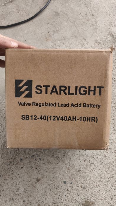 Аккумулятор 12v-17ah и 12v-40ah