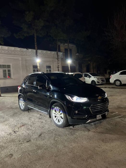 Trekir primyer Aftamat