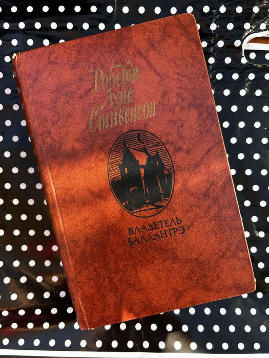 Продаю книги недорого