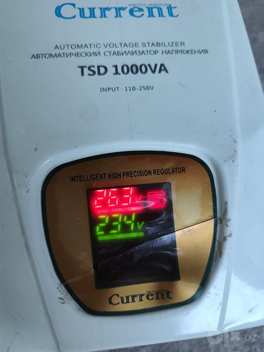Stablizator 1000 стабилизатор