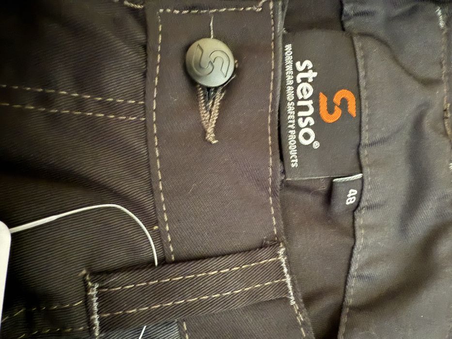 Работен панталон