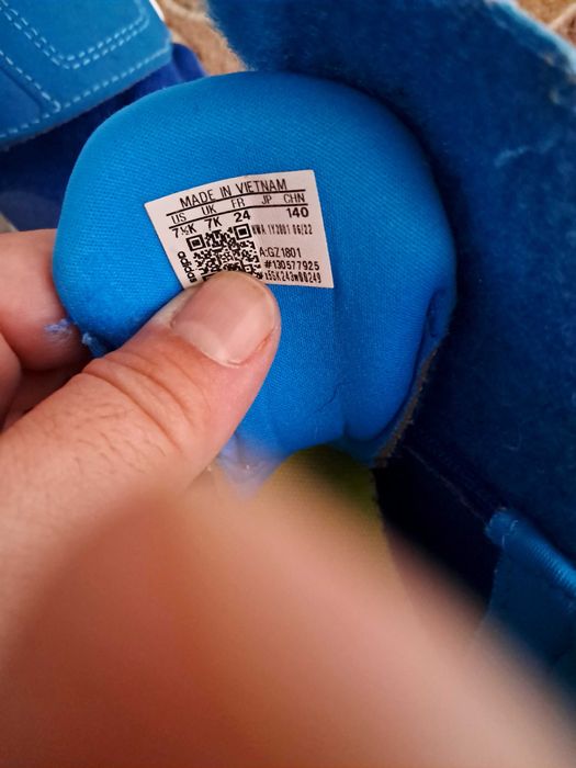 Детски маратонки