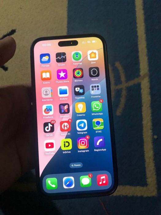 Айфон 15 про макс 256гб