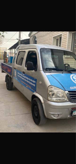 FAW1024 без вложение на ходу